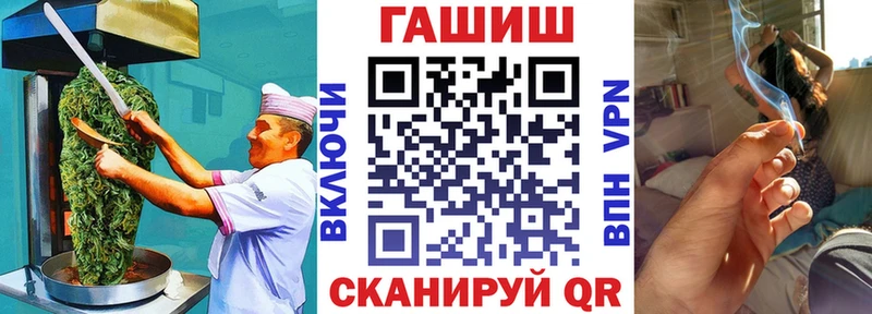 KRAKEN вход  купить  цена  Великий Новгород  Cannafood конопля 