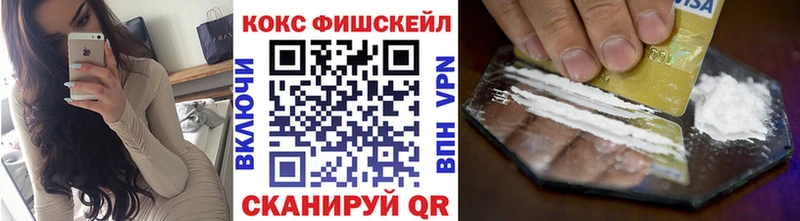 OMG зеркало  Великий Новгород  COCAIN Columbia 