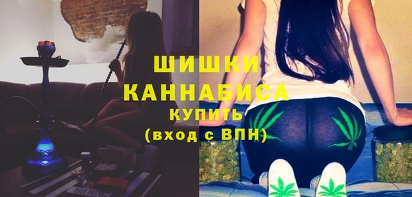 эйфоретик Абаза