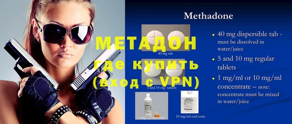 apvp Абдулино