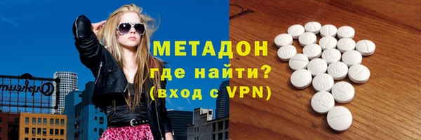 apvp Абдулино