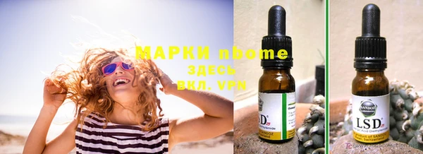 apvp Абдулино