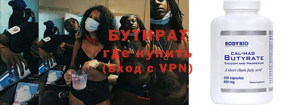 apvp Абдулино