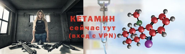 эйфоретик Абаза