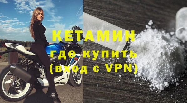 эйфоретик Абаза