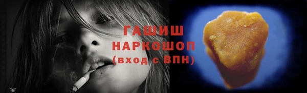 apvp Абдулино