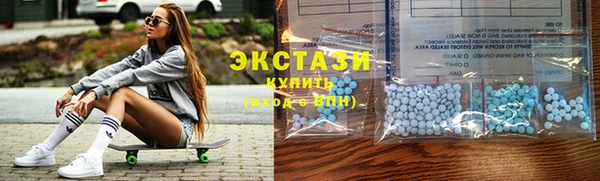 эйфоретик Абаза