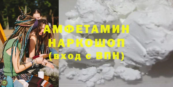 apvp Абдулино