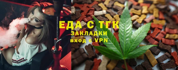 apvp Абдулино