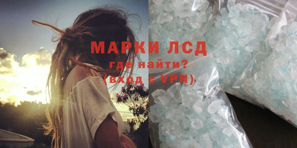 apvp Абдулино