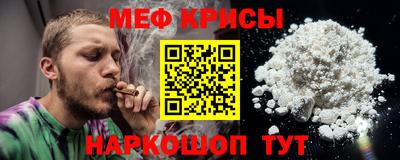гидропоника Аргун