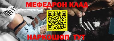 спиды Апрелевка