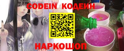гидропоника Аргун