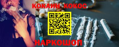 спиды Апрелевка