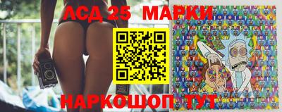 спиды Апрелевка