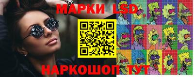 гидропоника Аргун