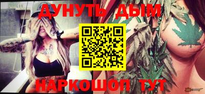 гидропоника Аргун