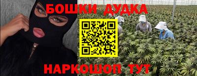 спиды Апрелевка
