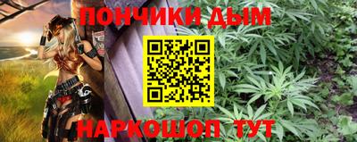 меф Апшеронск