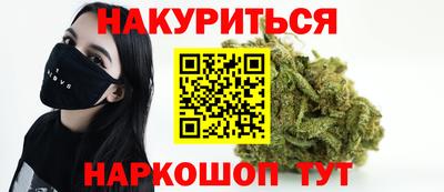 меф Апшеронск