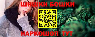 меф Апшеронск