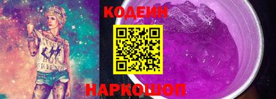 гидропоника Аргун