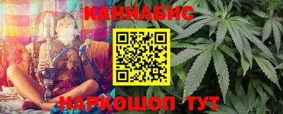 спиды Апрелевка