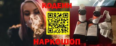 спиды Апрелевка