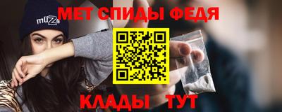 гидропоника Аргун