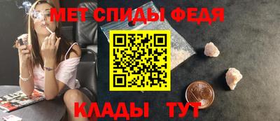 гидропоника Аргун