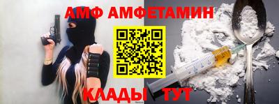 гидропоника Аргун