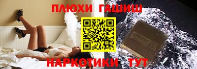 хмурый Гусиноозёрск