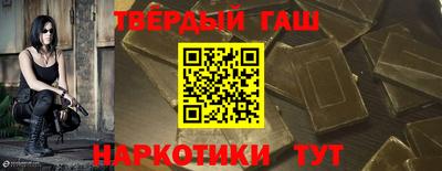 спиды Апрелевка