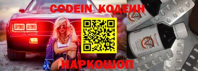 спиды Апрелевка