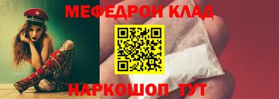 спиды Апрелевка