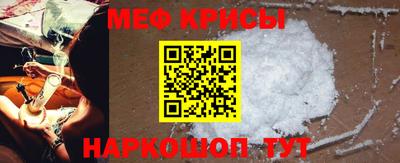 гидропоника Аргун