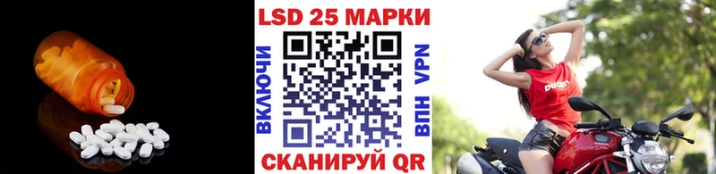 Лсд 25 экстази ecstasy  Великий Новгород 