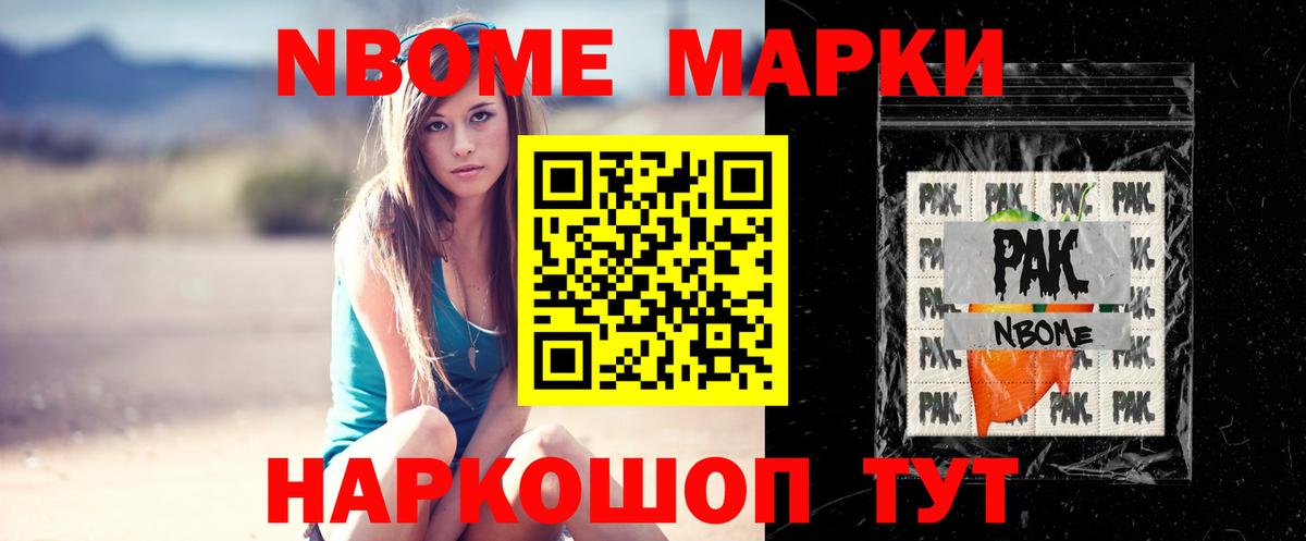 Великий Новгород  Лсд 25 экстази кислота  LSD-25 экстази кислота  Лсд 25 экстази  Вход с VPN 