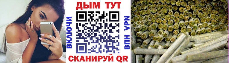 omg зеркало  Великий Новгород  Шишки марихуана индика  купить наркоту 